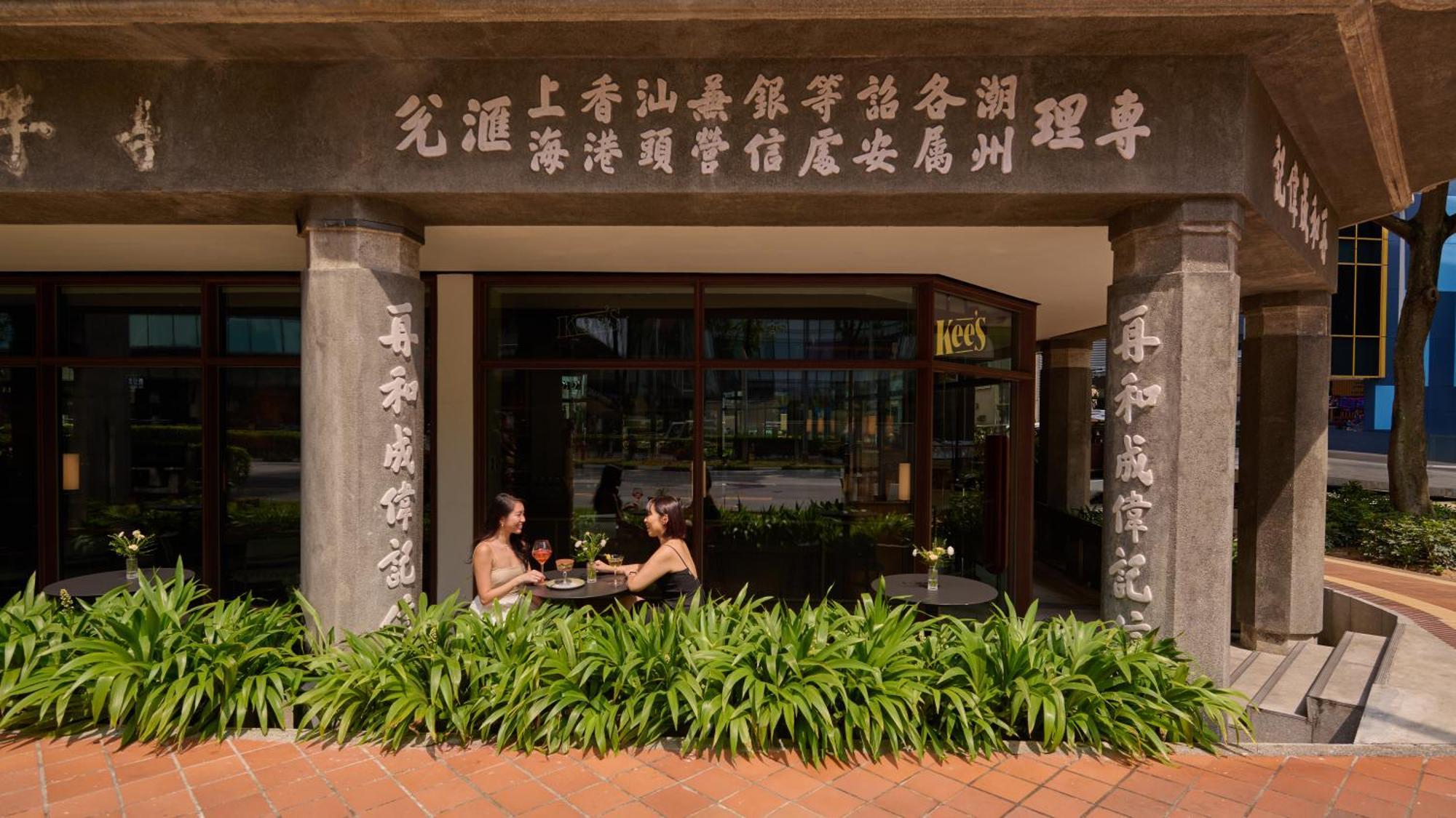 21 Carpenter, Singapore, A Member Of Design Hotels Exterior foto